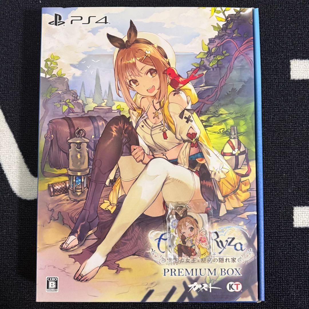 ライザのアトリエ1 2 3 プレミアムボックス特典のみ