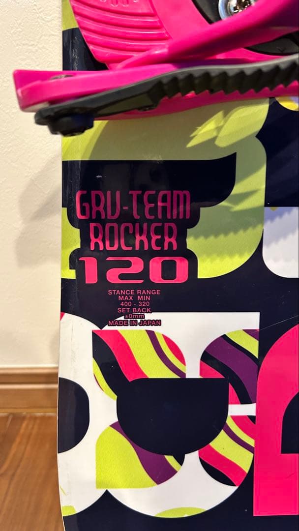 スノーボード Ayaka IGNIO GRU-TEAM ROCKER 120