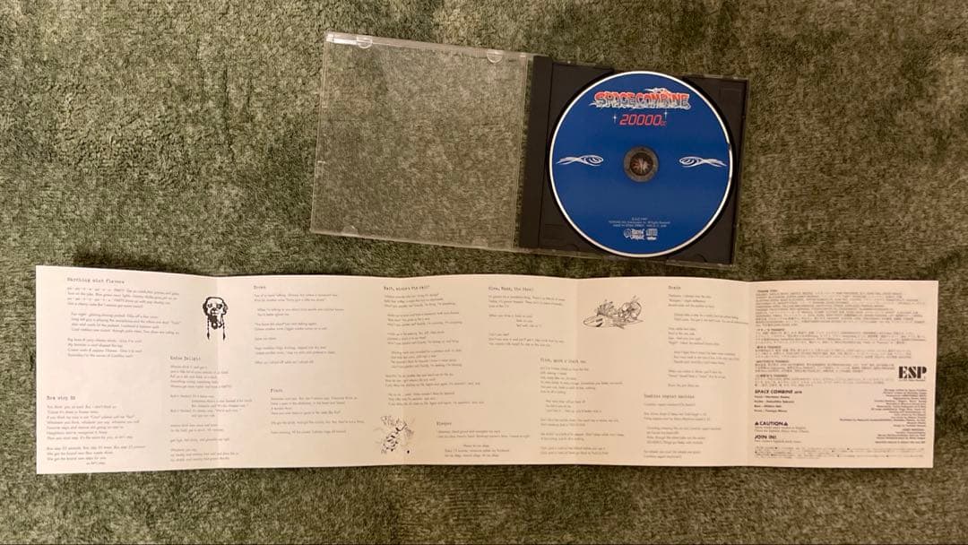 SPACE COMBINE / 20000cc　マキシマムザホルモン