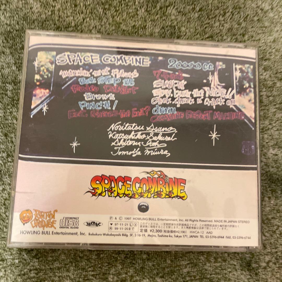 SPACE COMBINE / 20000cc　マキシマムザホルモン