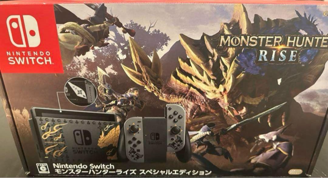 Nintendo Switch スイッチ　プロコン・スプラトゥーン3