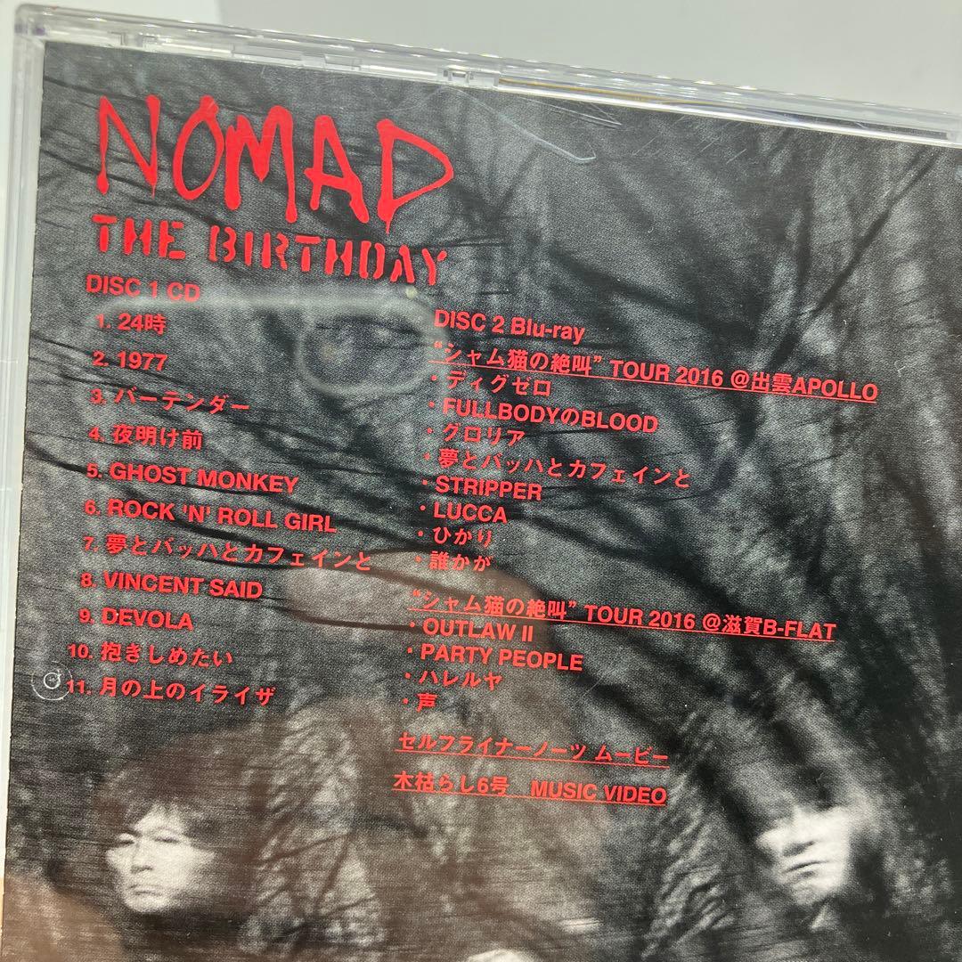 【初回盤】 NOMAD (CD+Blu-ray)
