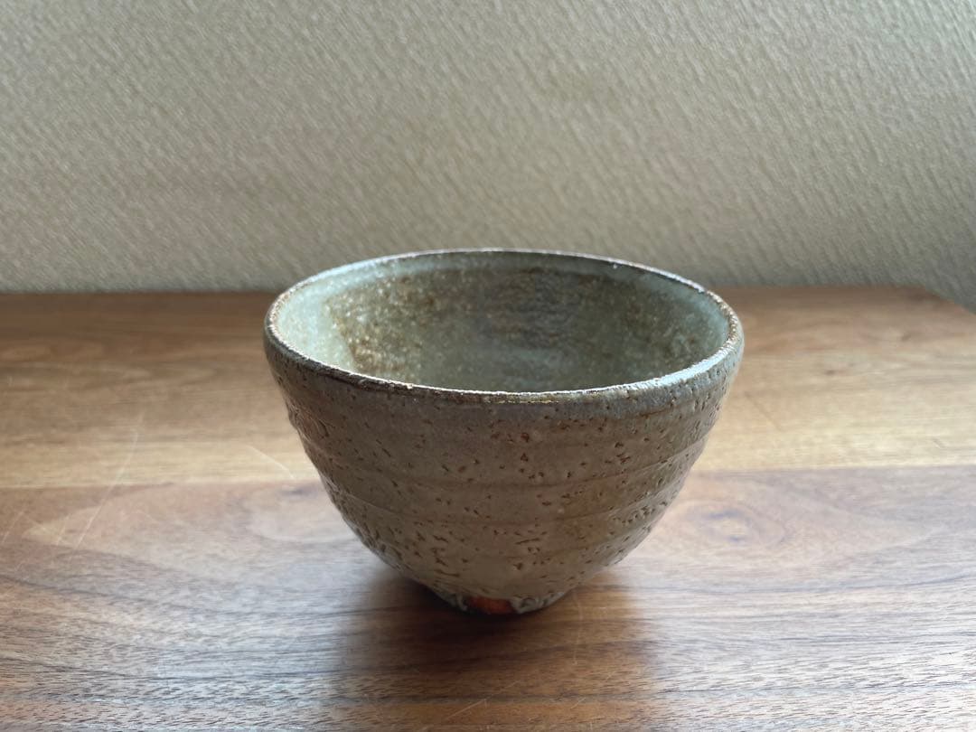 【十四代朝日豊斎】梅華皮はぜ釉茶碗