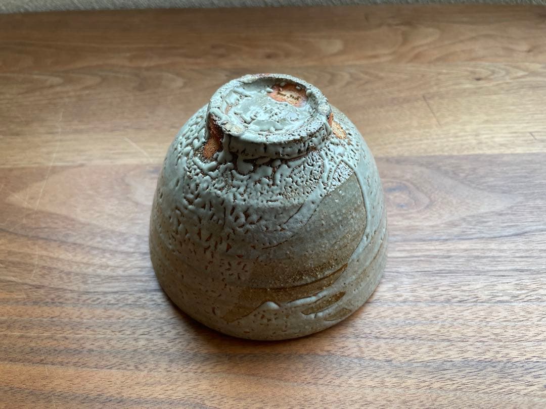 【十四代朝日豊斎】梅華皮はぜ釉茶碗