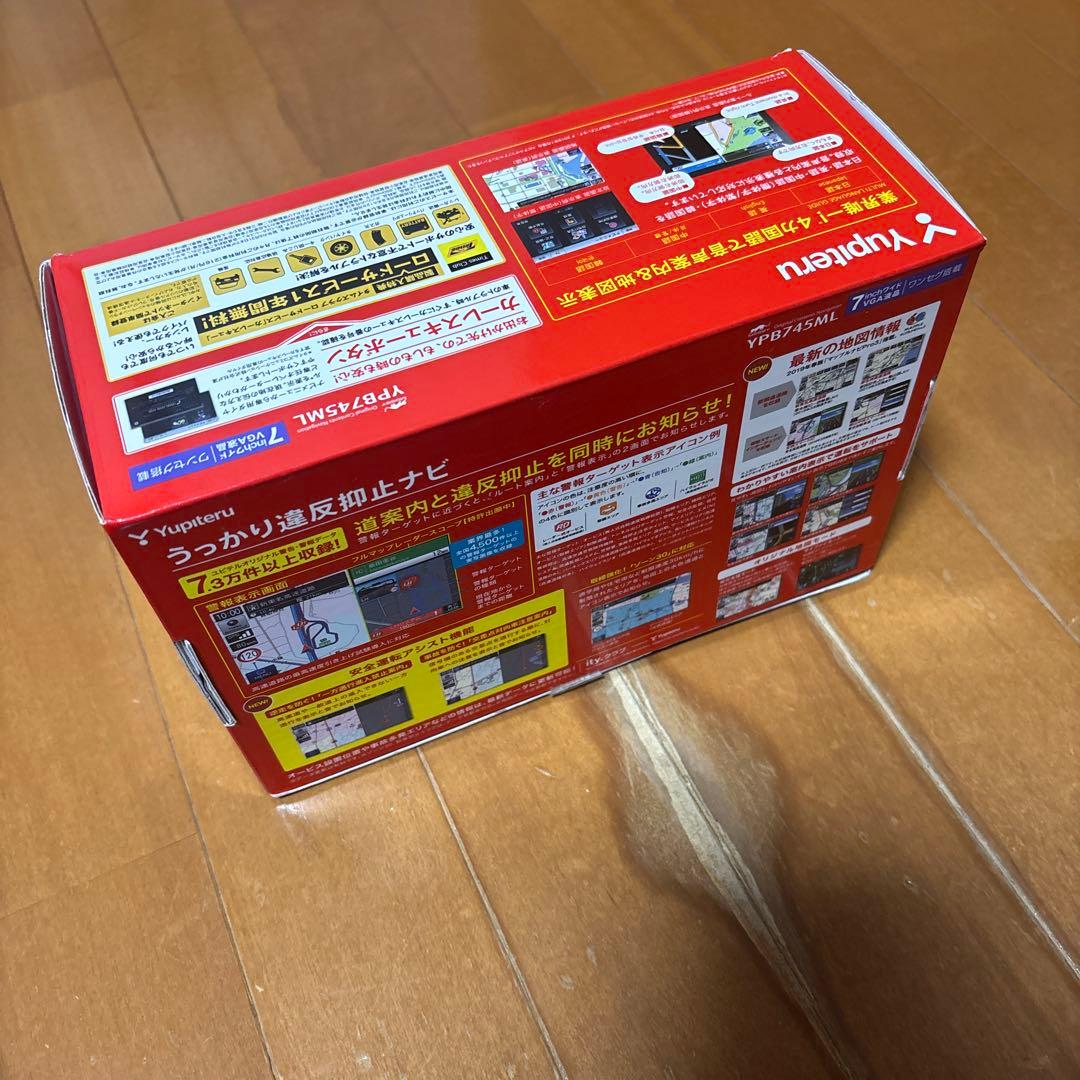 カーナビ YUPITERU YPB745ML