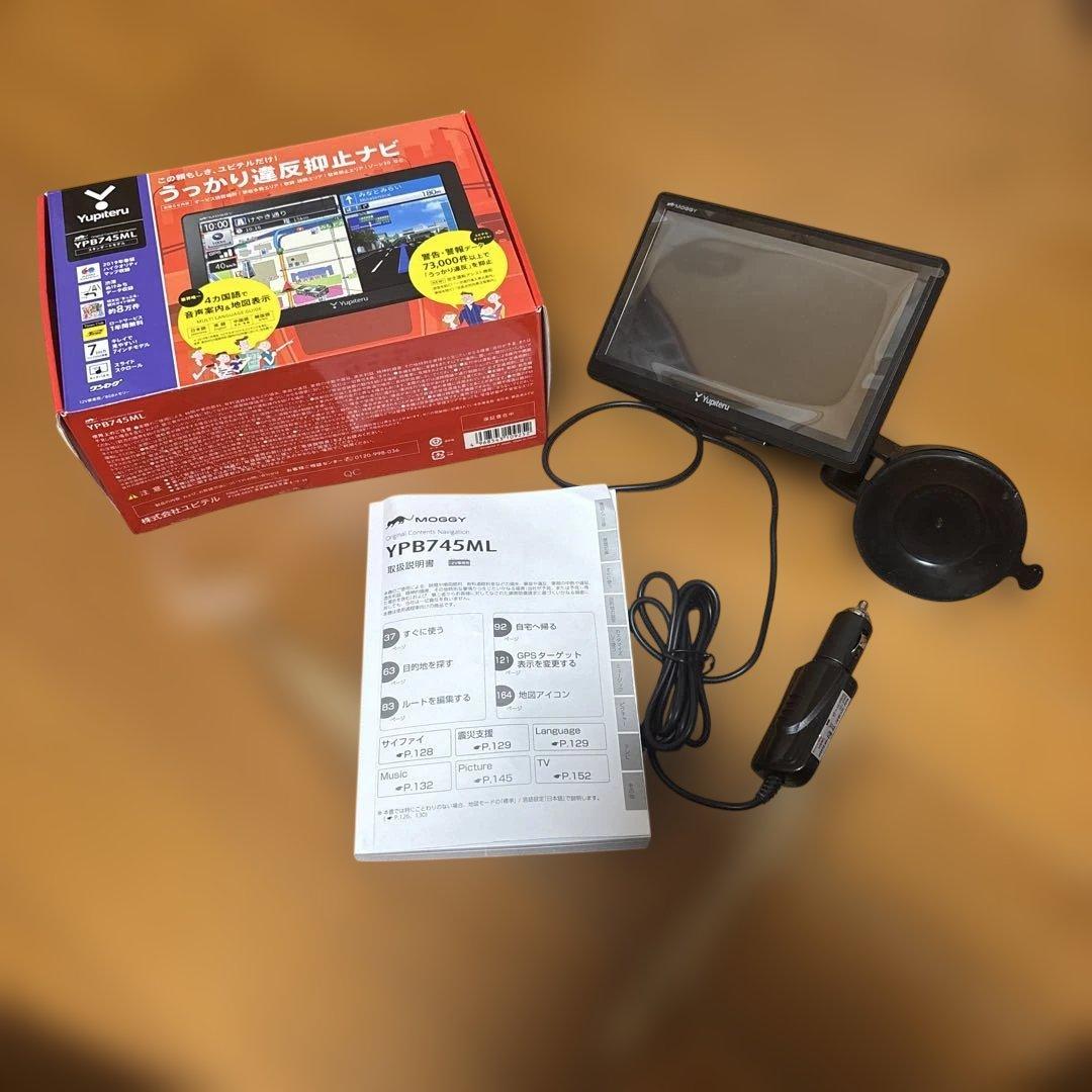 カーナビ YUPITERU YPB745ML