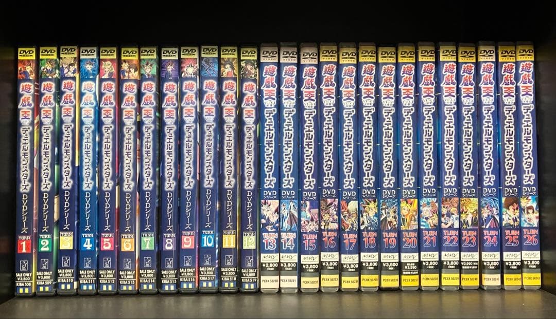 遊戯王DVD全巻セット