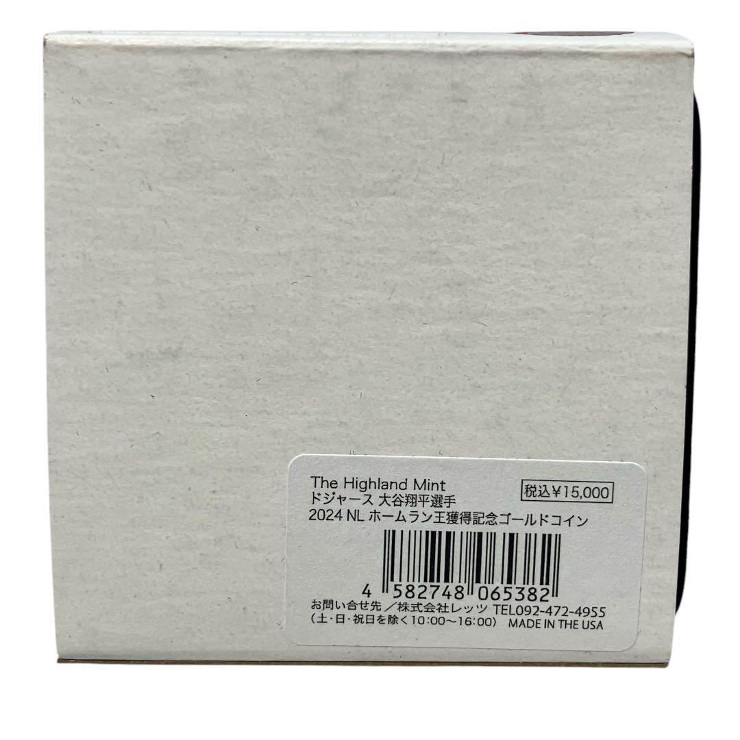【限定】ドジャース大谷翔平 2024 ホームラン王獲得記念 ゴールド