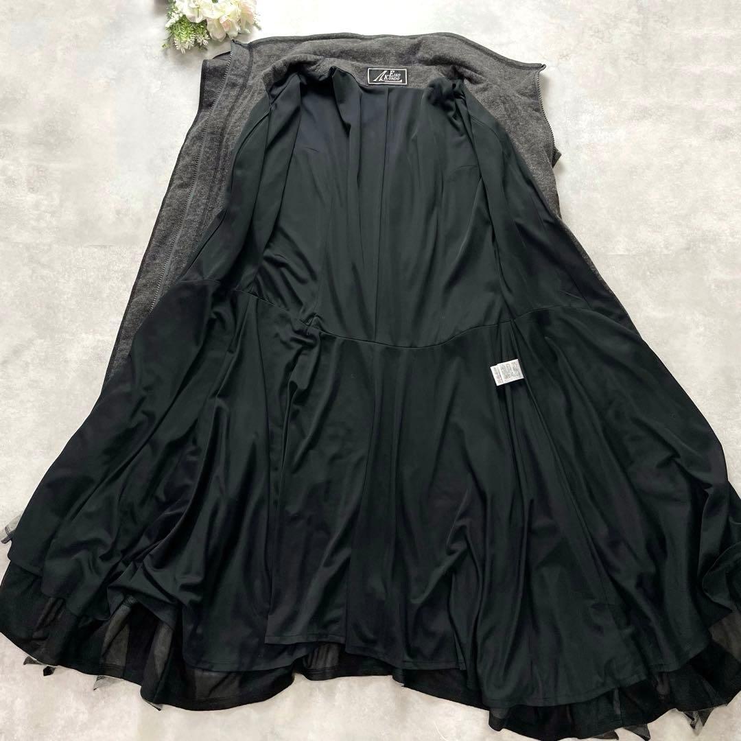 エイココンドウ ロングワンピース ジレ 半袖 グレー 黒 フレア アルパカ 42