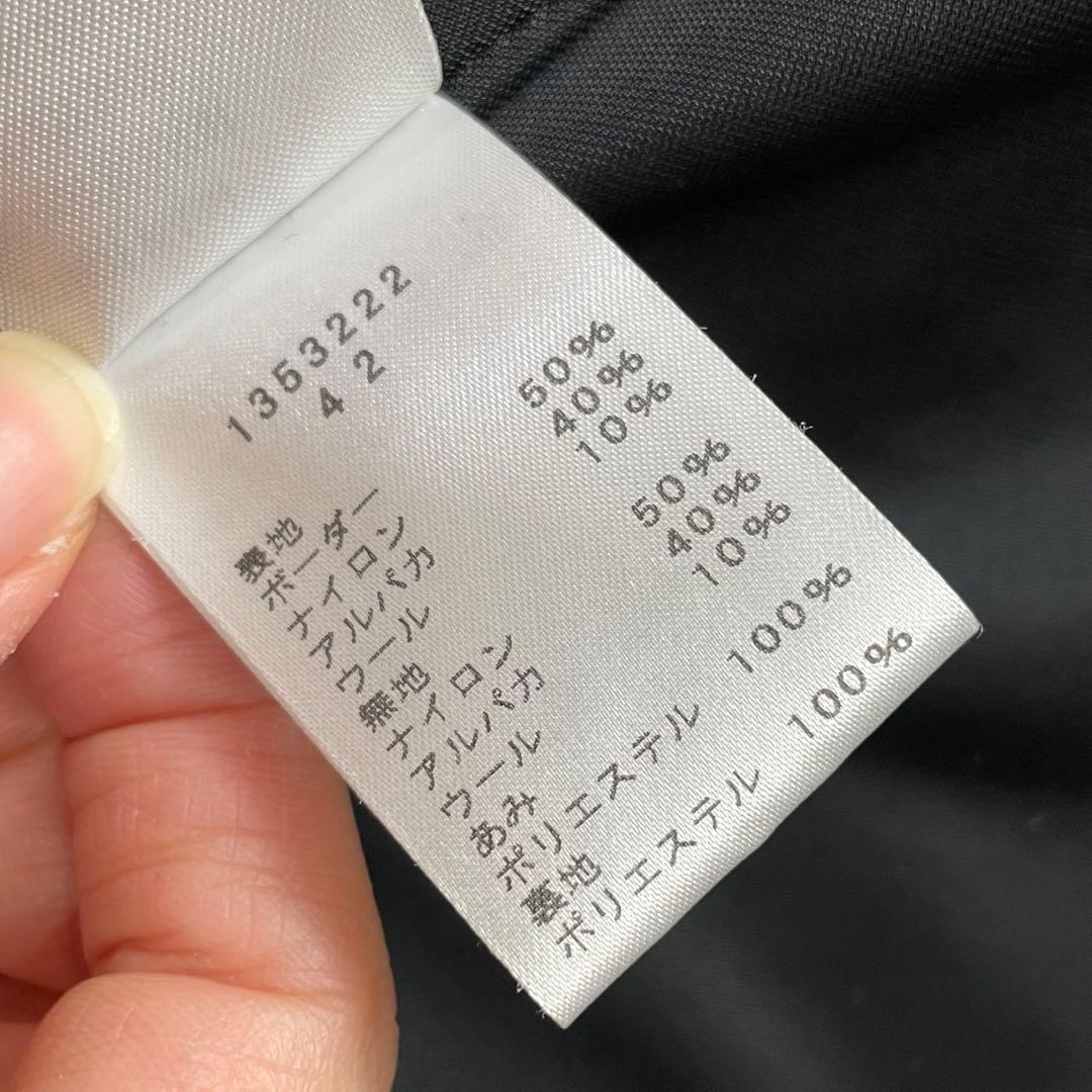 エイココンドウ ロングワンピース ジレ 半袖 グレー 黒 フレア アルパカ 42