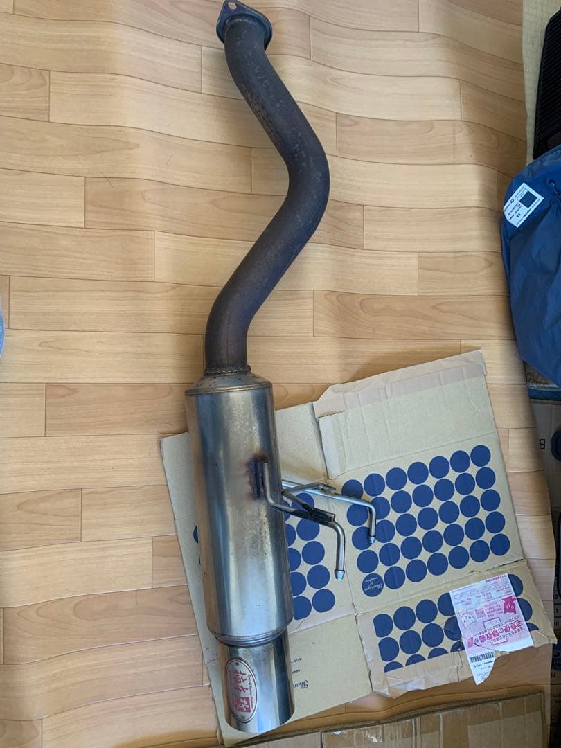 DC5 インテグラtypeR 柿本改 マフラー　フルメガN1swing