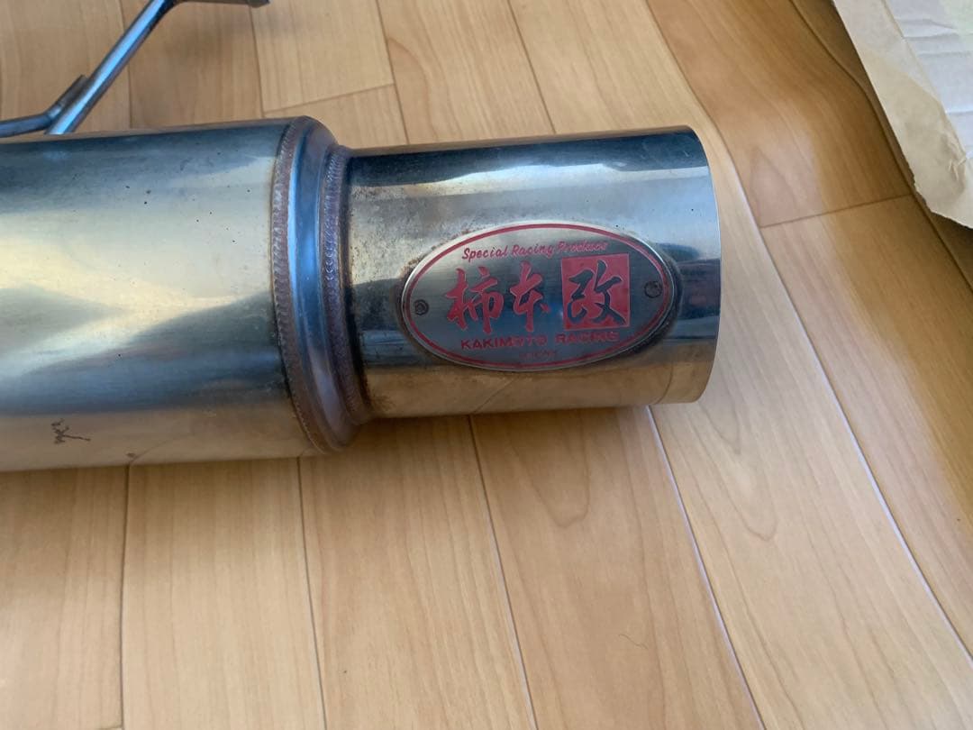 DC5 インテグラtypeR 柿本改 マフラー　フルメガN1swing