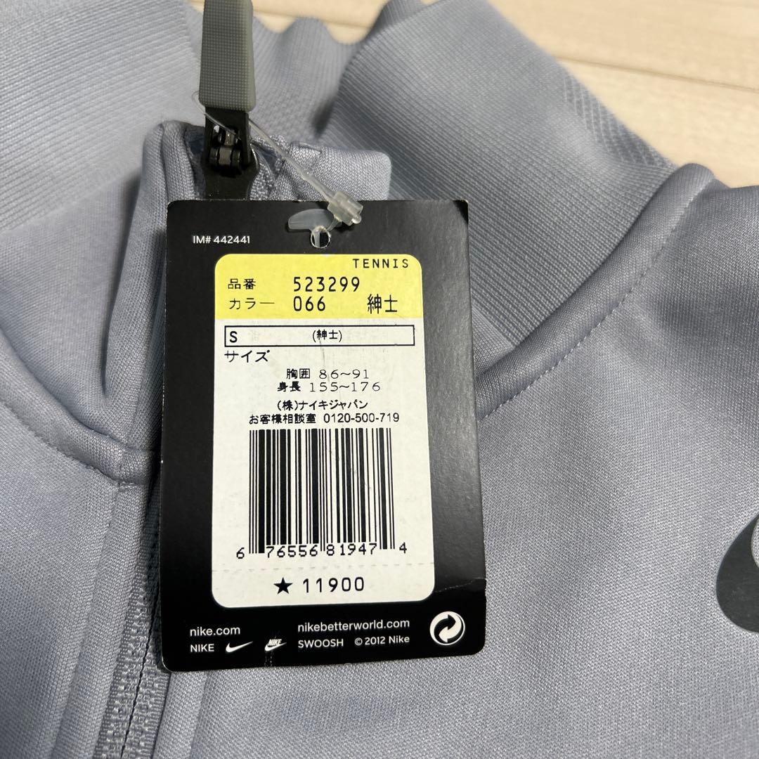 フェデラー　2013年　全豪オープン　セット　テニス　ナイキ　NIKE