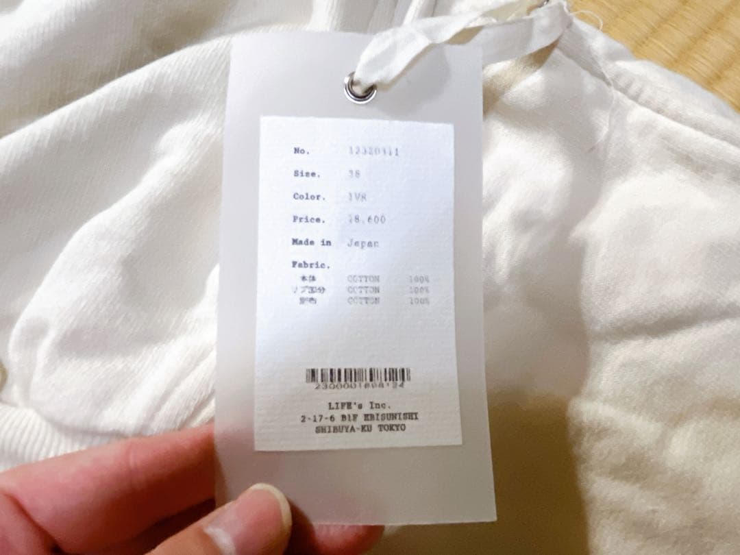 ドラミさん専用です