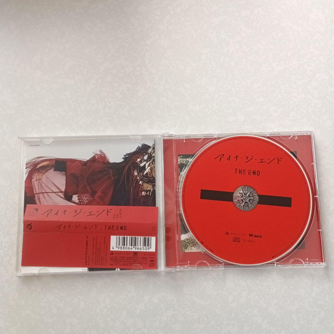 アイナ・ジ・エンド　cd 4枚セット　サイン