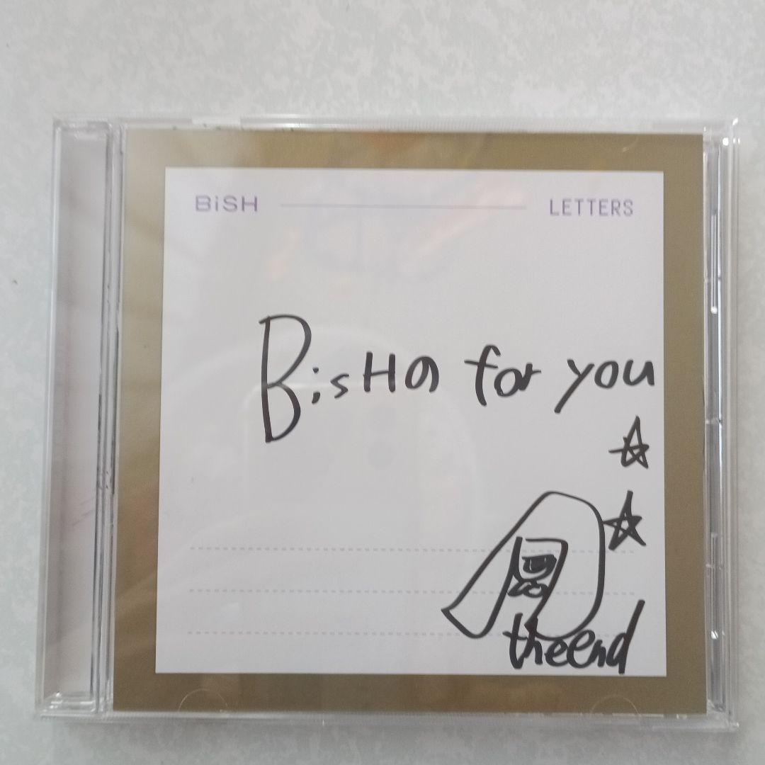 アイナ・ジ・エンド　cd 4枚セット　サイン