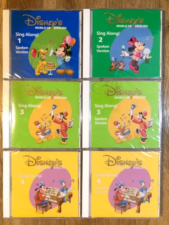 DWE シングアロング CDセット