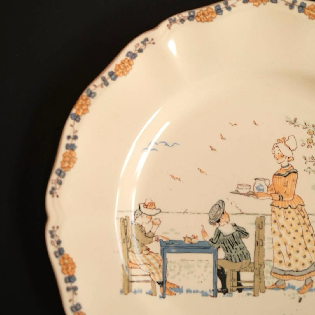 サルグミンヌ アンファンリシャール セット 2枚 平皿 フランス アンティーク