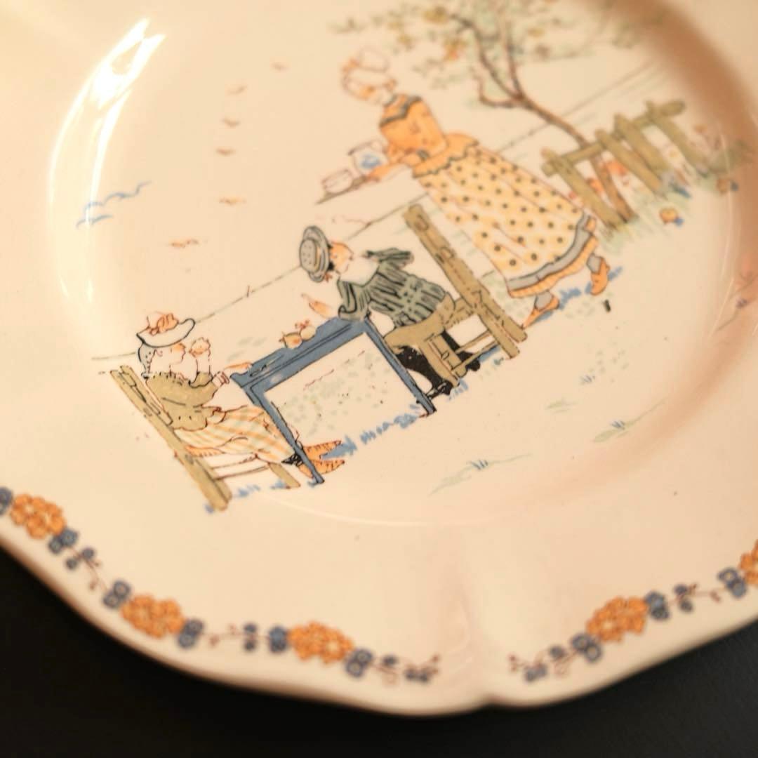 サルグミンヌ アンファンリシャール セット 2枚 平皿 フランス アンティーク