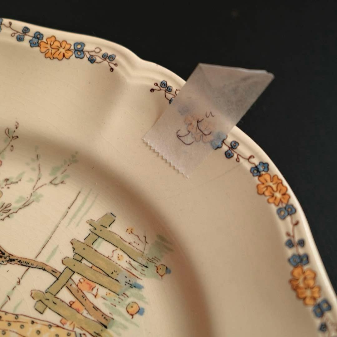 サルグミンヌ アンファンリシャール セット 2枚 平皿 フランス アンティーク