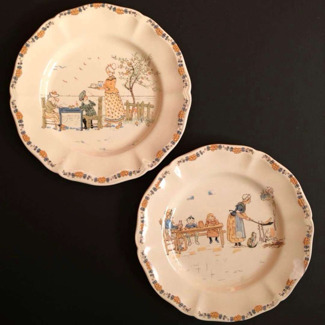 サルグミンヌ アンファンリシャール セット 2枚 平皿 フランス アンティーク