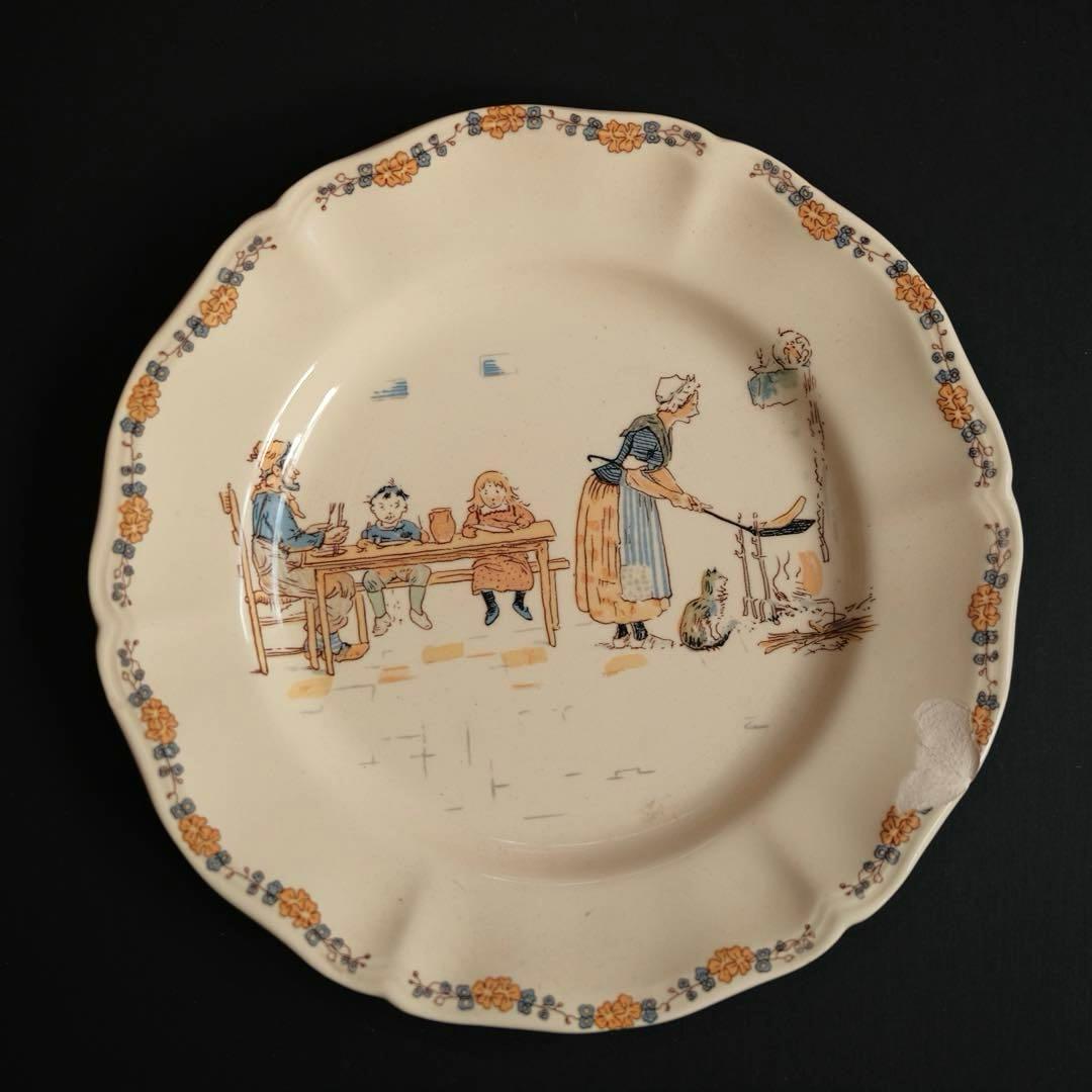 サルグミンヌ アンファンリシャール セット 2枚 平皿 フランス アンティーク