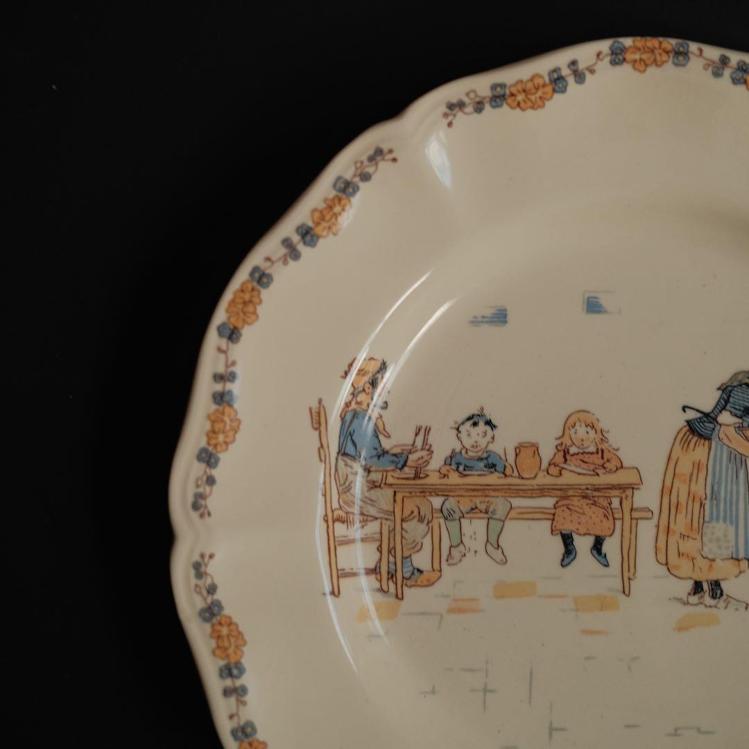 サルグミンヌ アンファンリシャール セット 2枚 平皿 フランス アンティーク