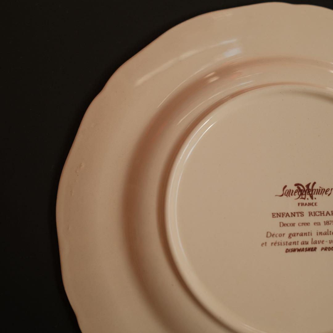 サルグミンヌ アンファンリシャール セット 2枚 平皿 フランス アンティーク