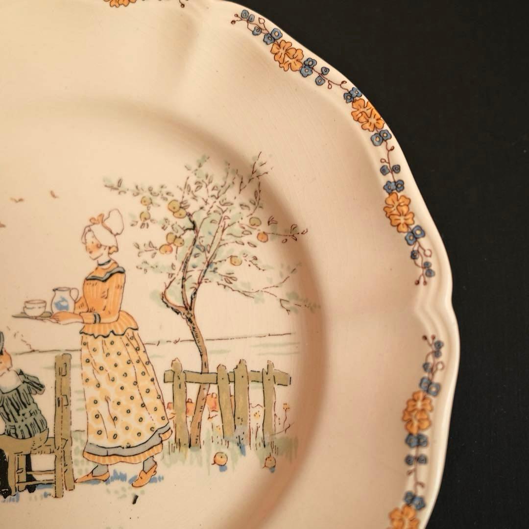 サルグミンヌ アンファンリシャール セット 2枚 平皿 フランス アンティーク