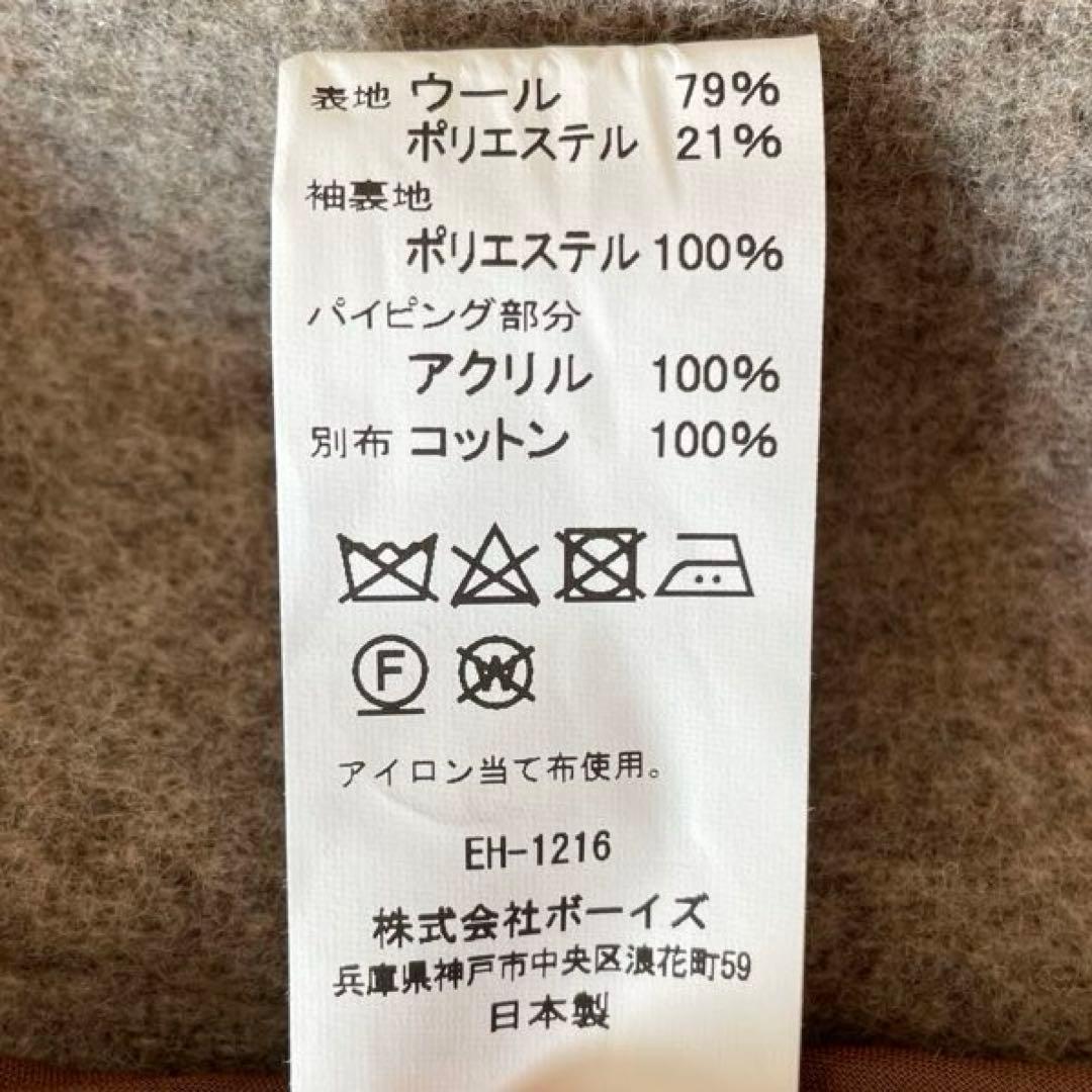 DANTON ダントン　ウールライトパイル ワークジャケット（M 〜L程度）