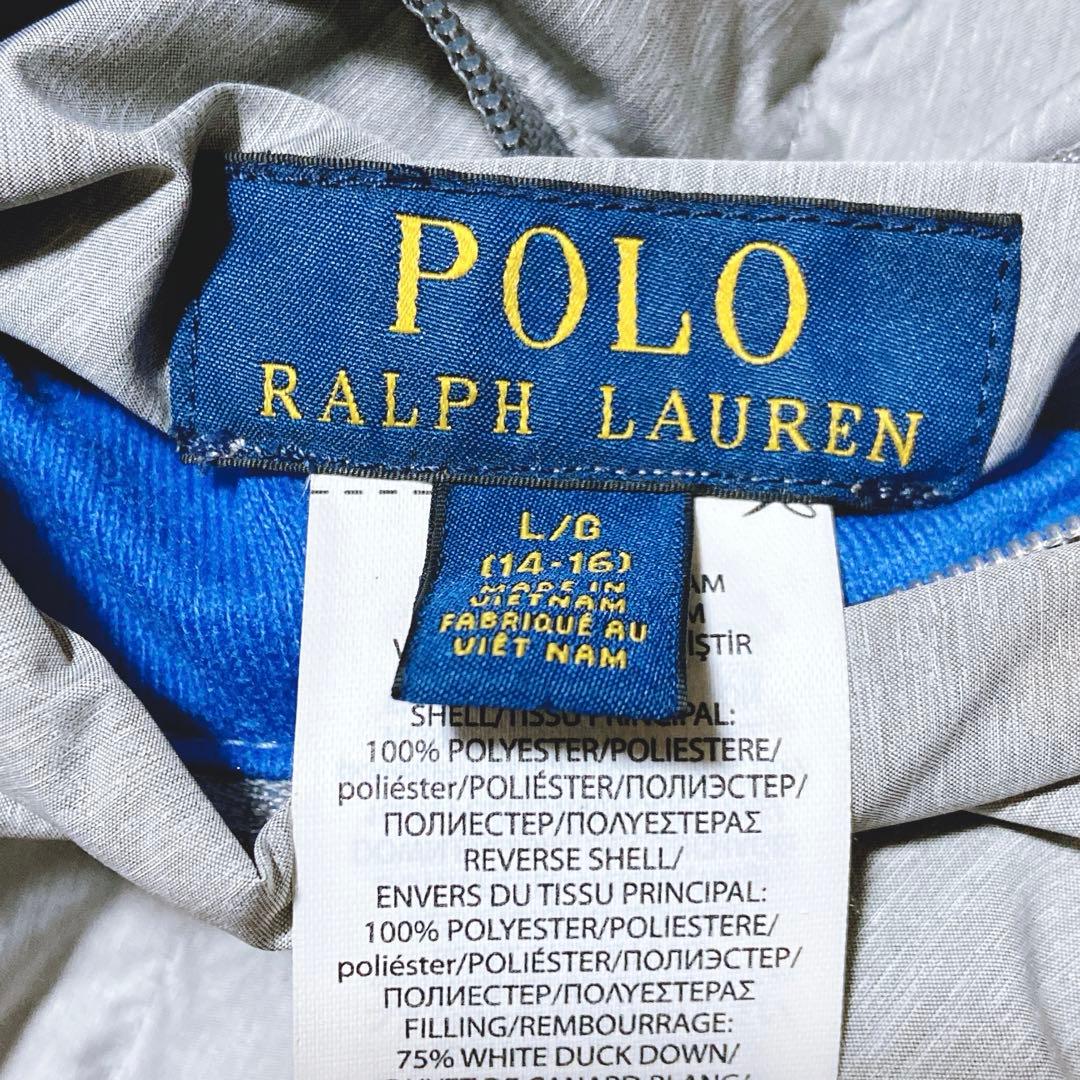 Mikimiki ⭐️ポロラルフローレン　ダウンベスト　肉厚　リバーシブル