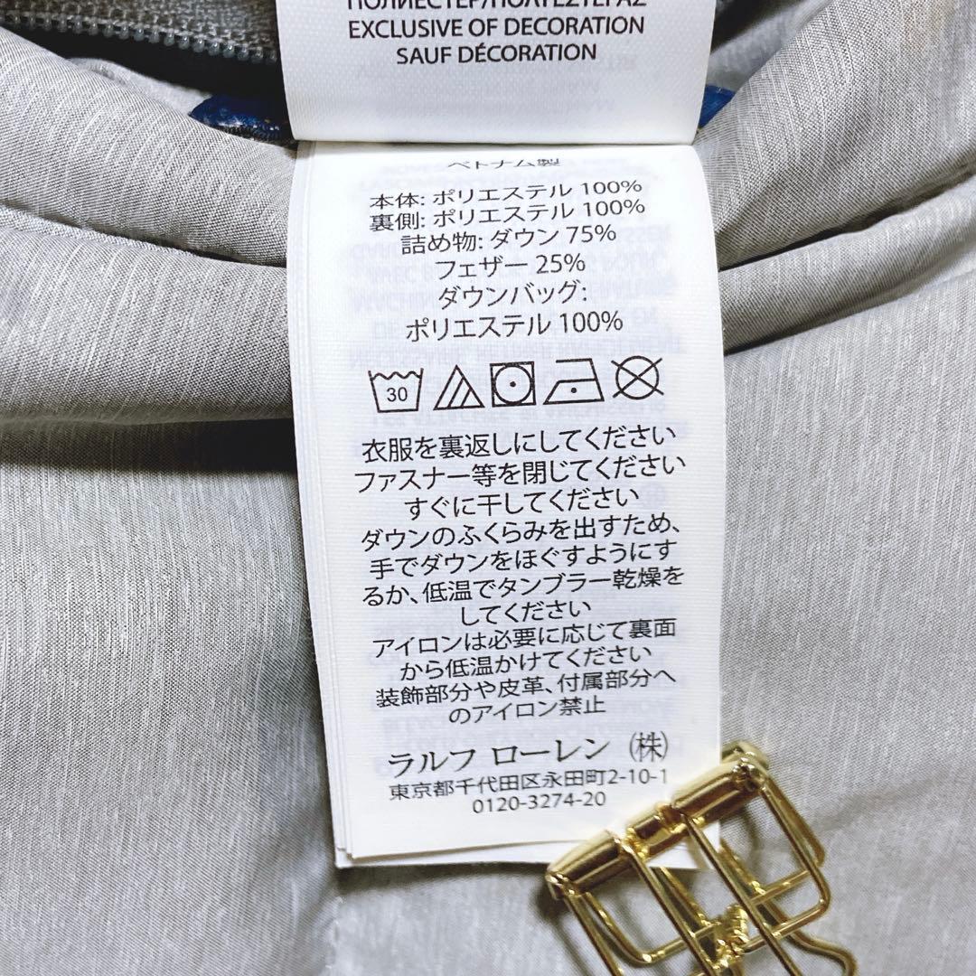 Mikimiki ⭐️ポロラルフローレン　ダウンベスト　肉厚　リバーシブル