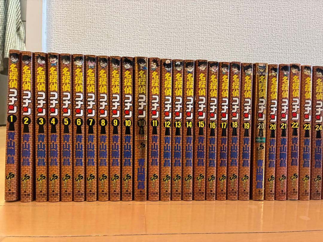 名探偵コナン 1-94巻セット (SDB付き)