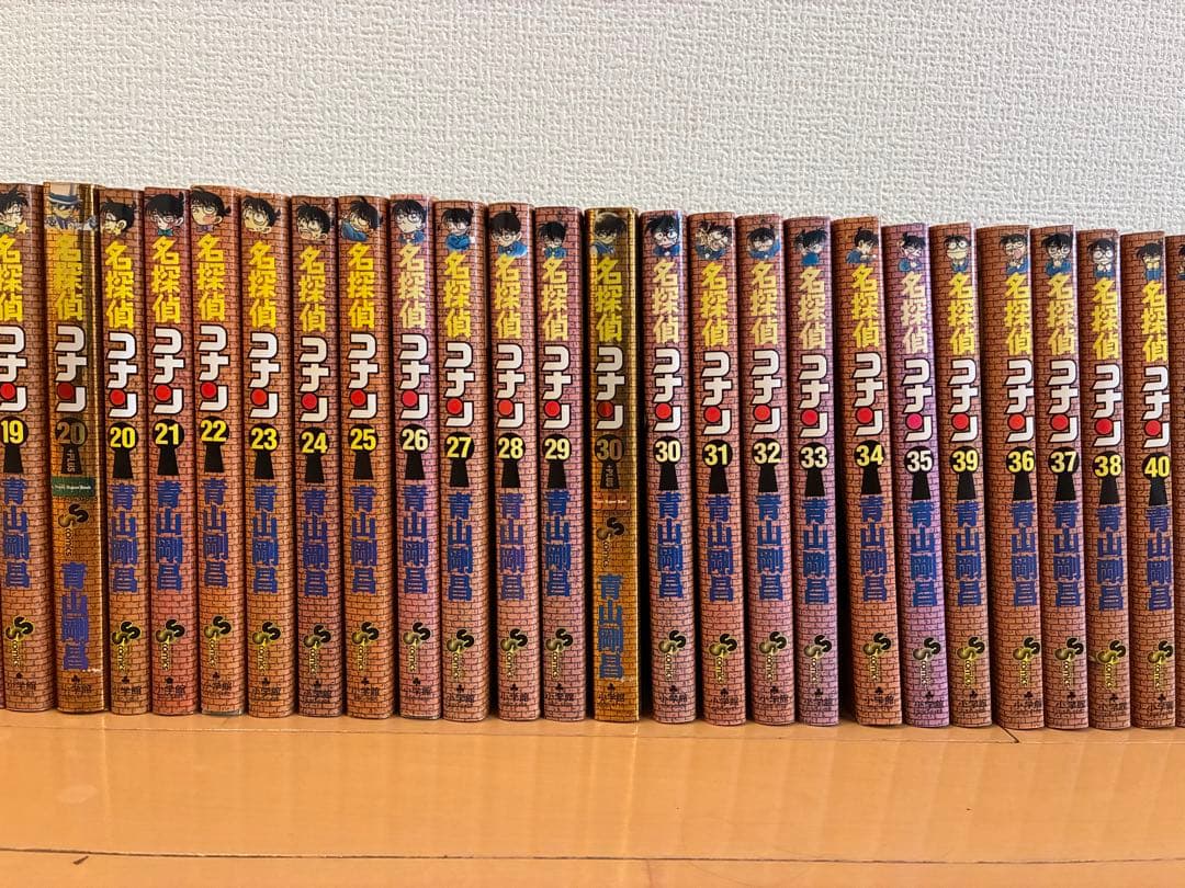名探偵コナン 1-94巻セット (SDB付き)