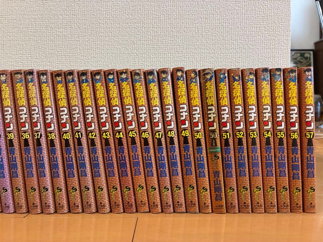 名探偵コナン 1-94巻セット (SDB付き)