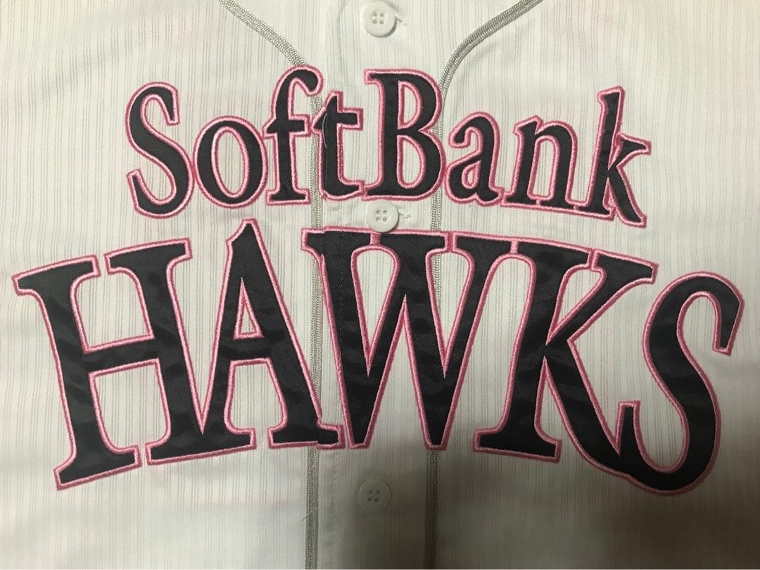 福岡ソフトバンクホークス ピンクリボンユニフォーム 周東佑京 マジェスティック製