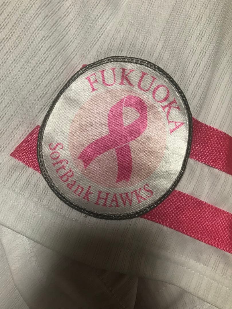 福岡ソフトバンクホークス ピンクリボンユニフォーム 周東佑京 マジェスティック製