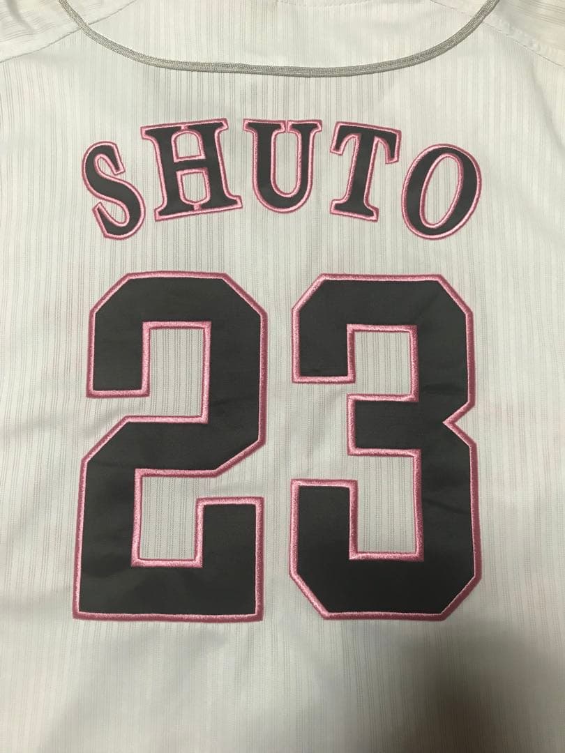 福岡ソフトバンクホークス ピンクリボンユニフォーム 周東佑京 マジェスティック製