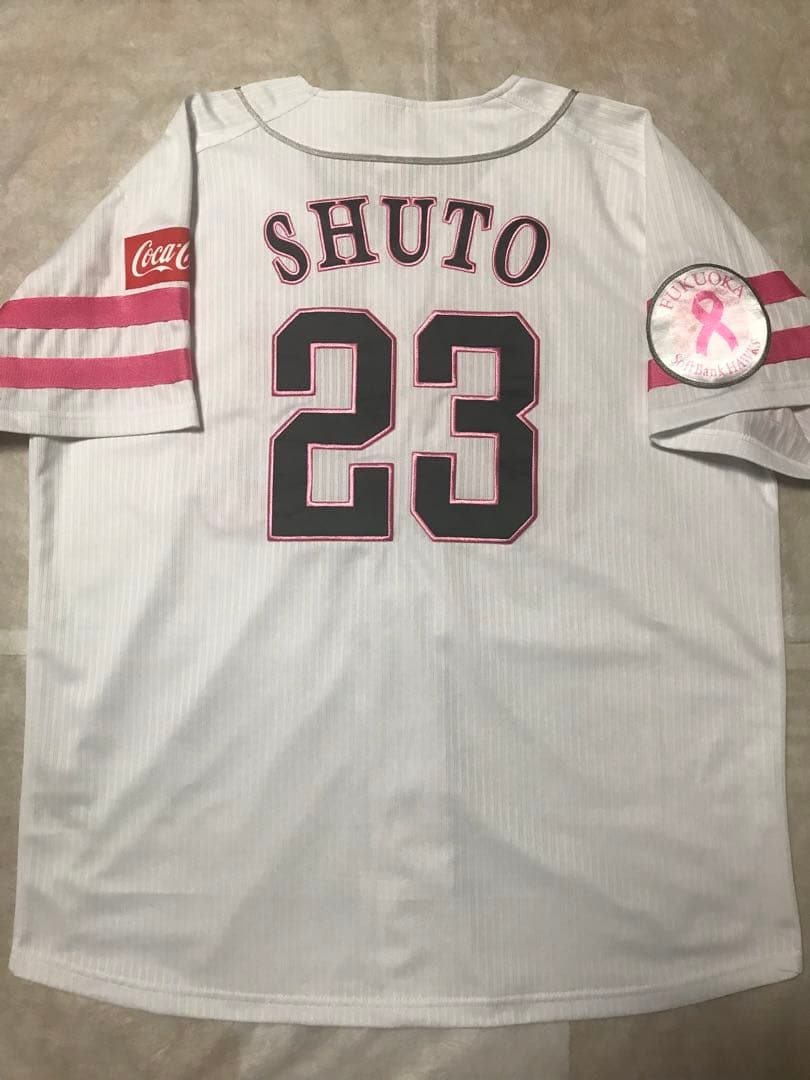 福岡ソフトバンクホークス ピンクリボンユニフォーム 周東佑京 マジェスティック製
