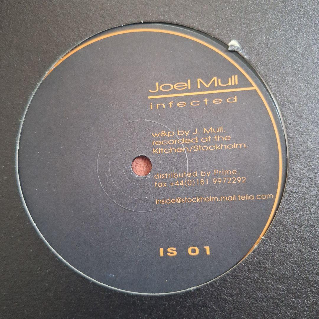 テクノ ハードミニマル レコード 10枚セット