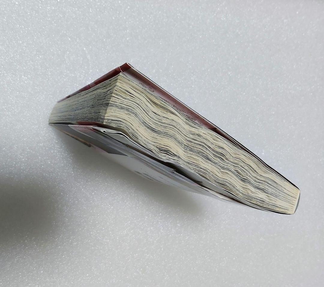 キングダム 7・32〜43・45〜76巻・FREE200p