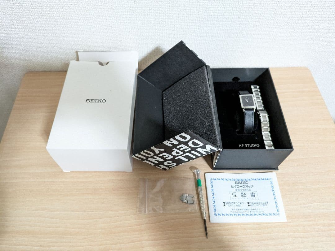 【SEIKO】Exclusive 2way wrist watch　腕時計