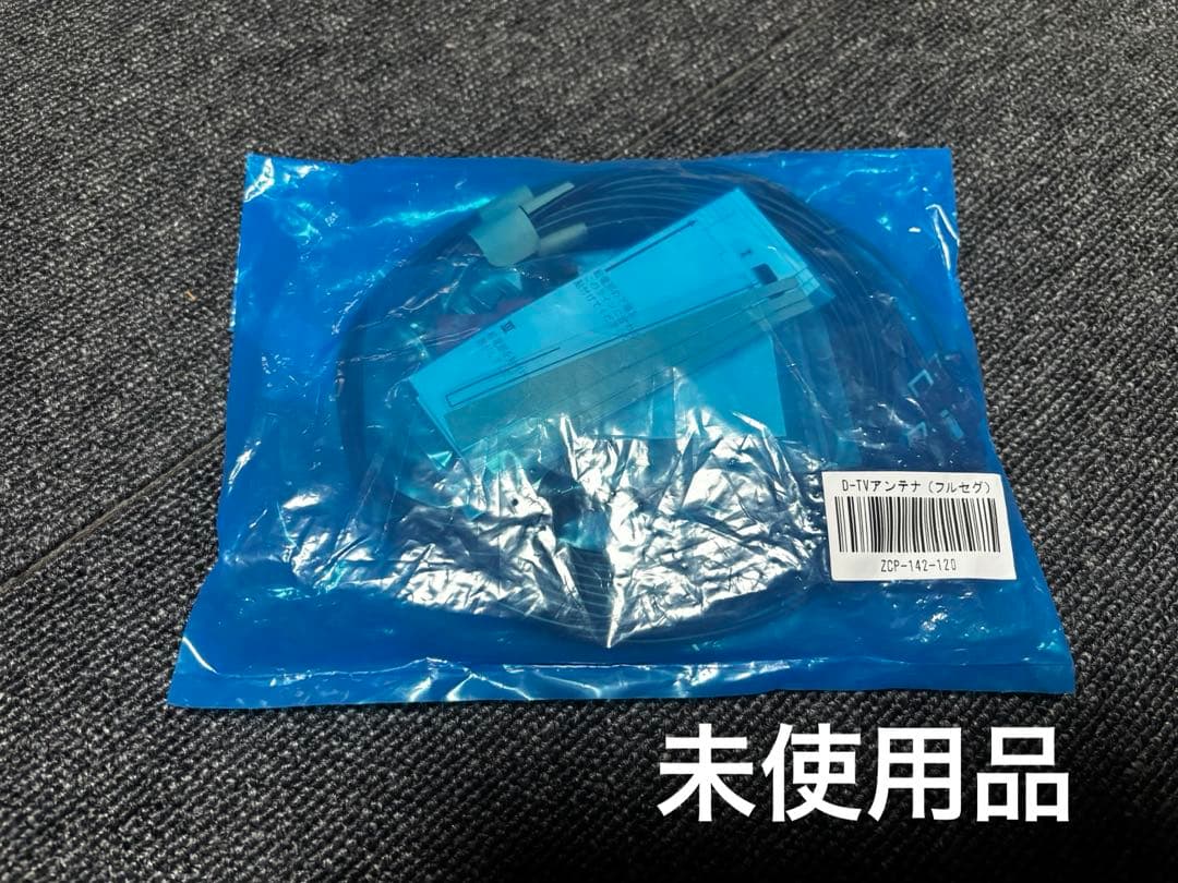 あゆみ”Panasonic CN-RE07WD カーナビ