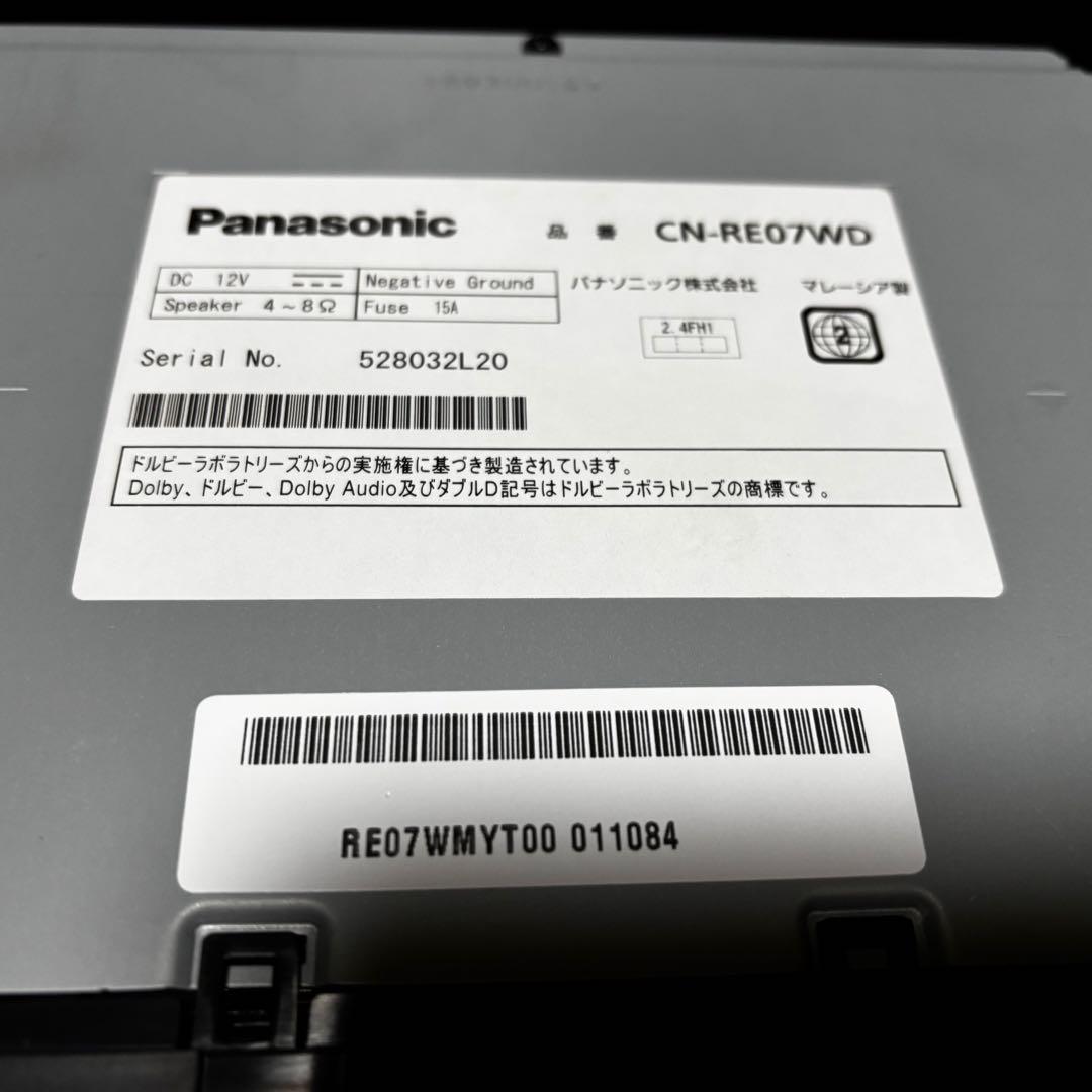 あゆみ”Panasonic CN-RE07WD カーナビ