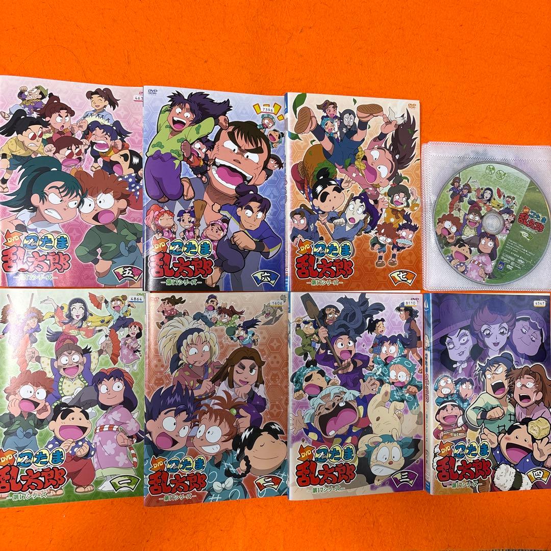 忍たま乱太郎　第17シリーズ　 DVD 全巻セット　アニメ　全7巻