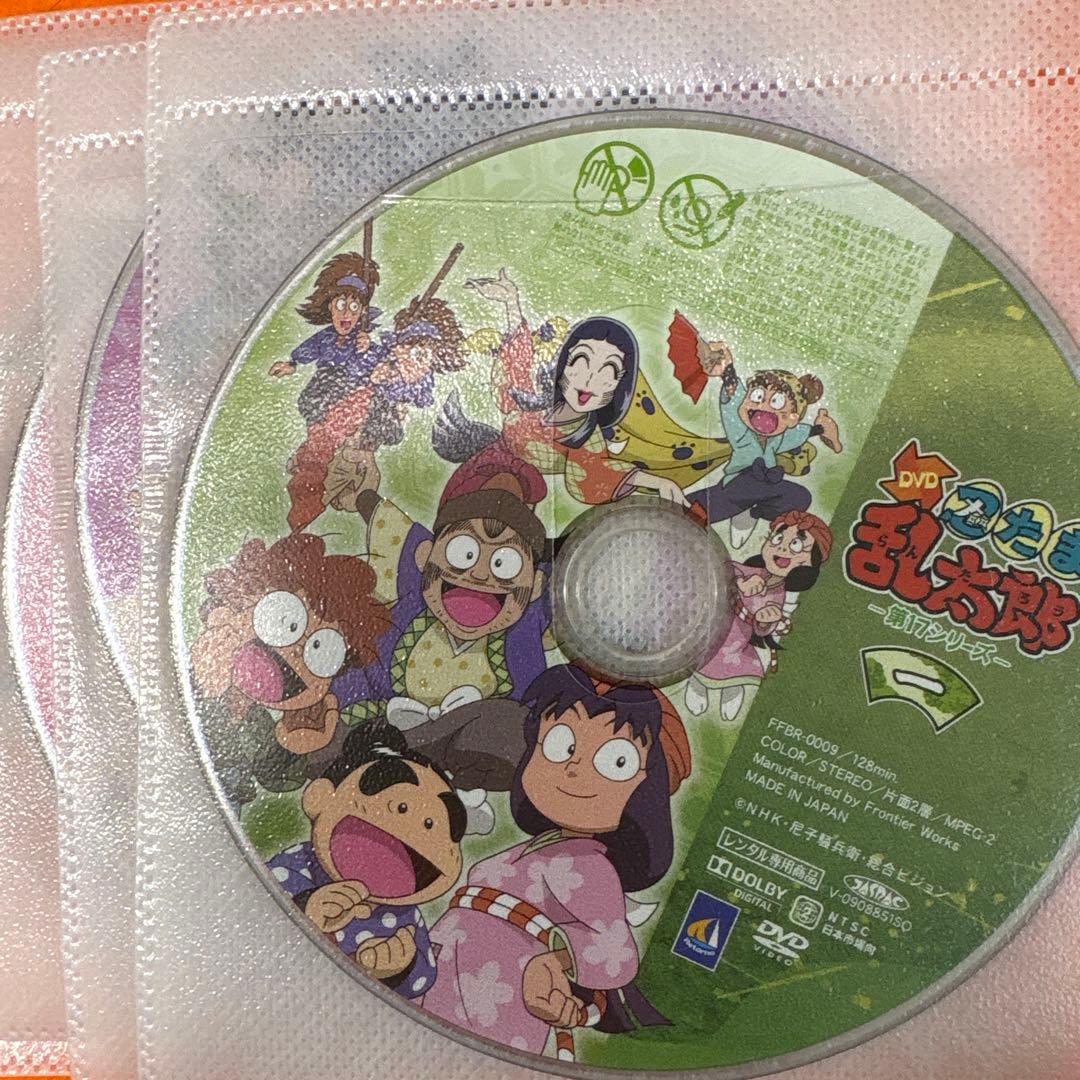 忍たま乱太郎　第17シリーズ　 DVD 全巻セット　アニメ　全7巻