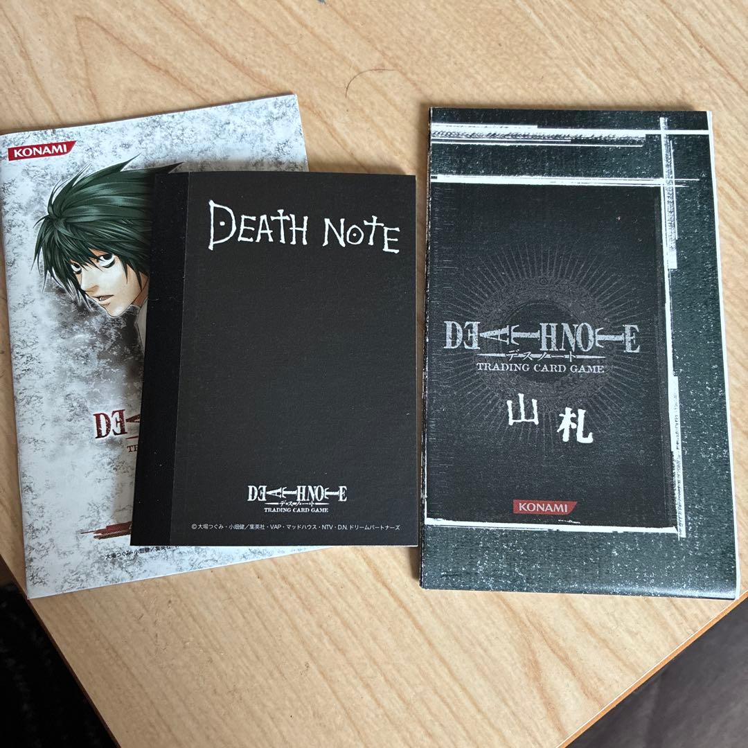 DEATH NOTE TRADING CARD GAME 接触 再生
