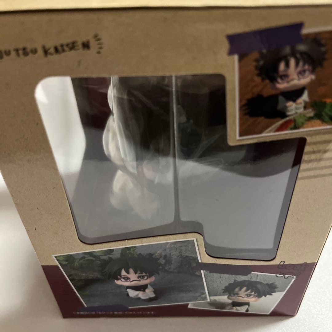 るかっぷ 呪術廻戦 脹相