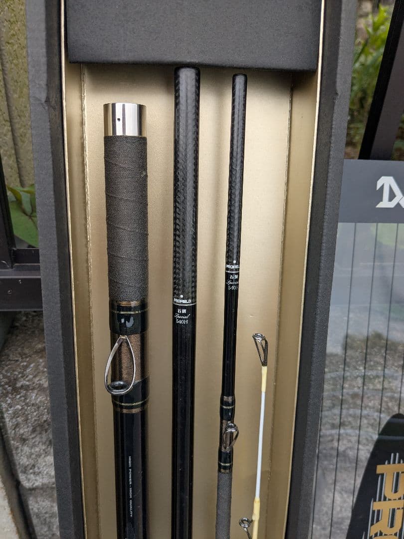 希少　未使用品　石鯛ロッド　ダイコー　プロフィールド石鯛スペシャル540H