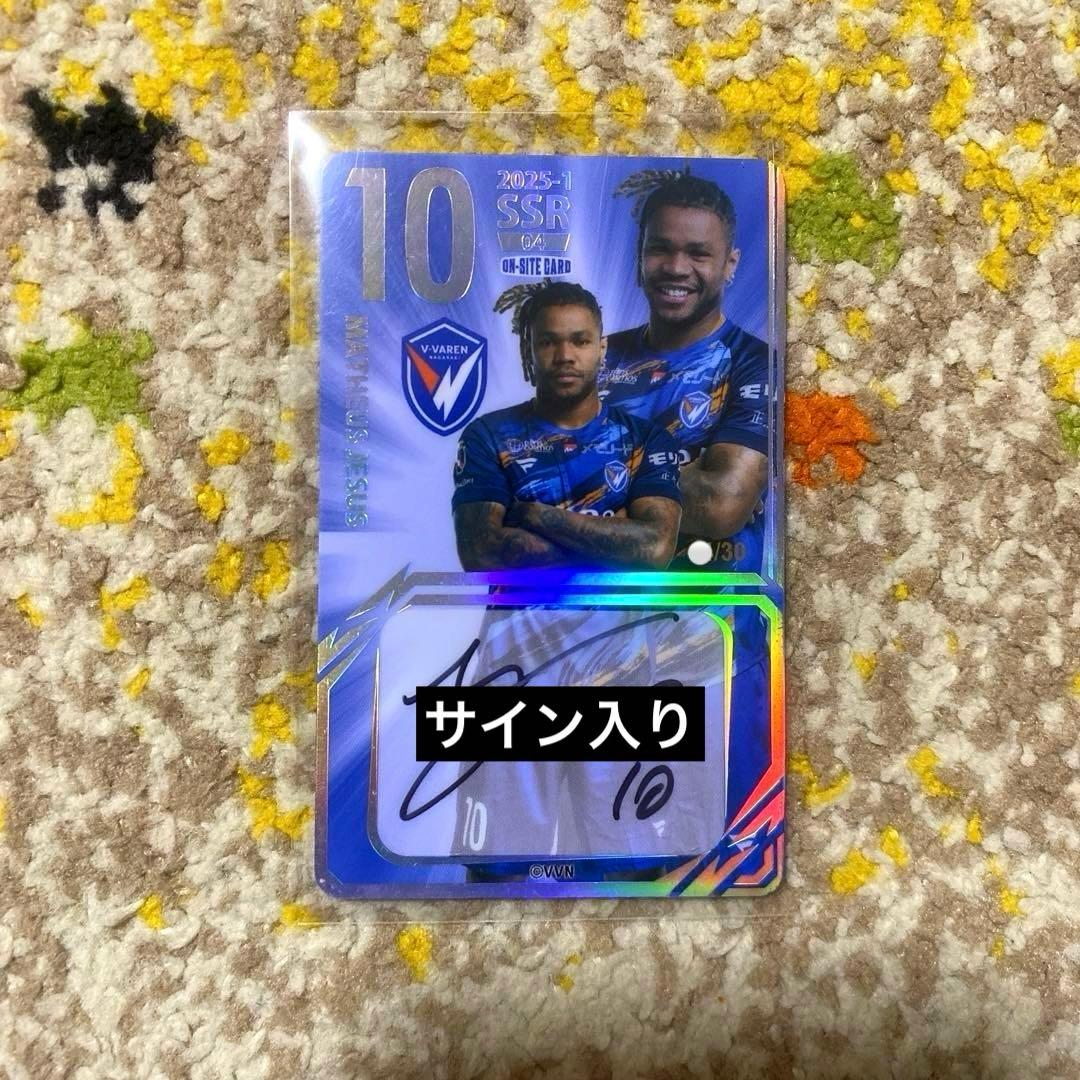Vファーレン長崎 マテウスジェズス SSR レア